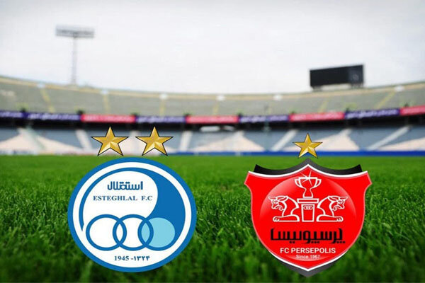 آمارنتایج دربی استقلال و پرسپولیس