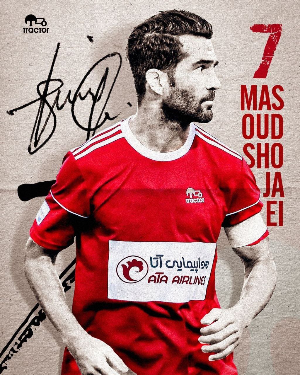 wallpaper Masoud Shojaei 