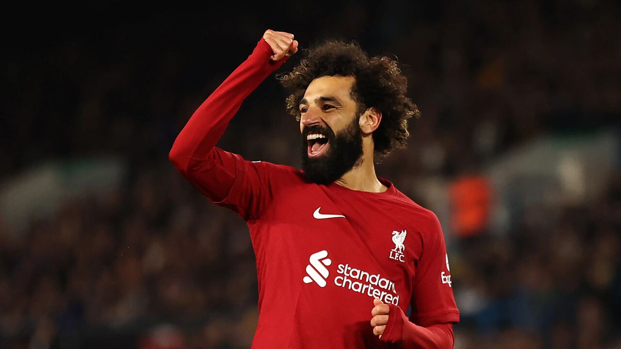 گل محمد صلاح