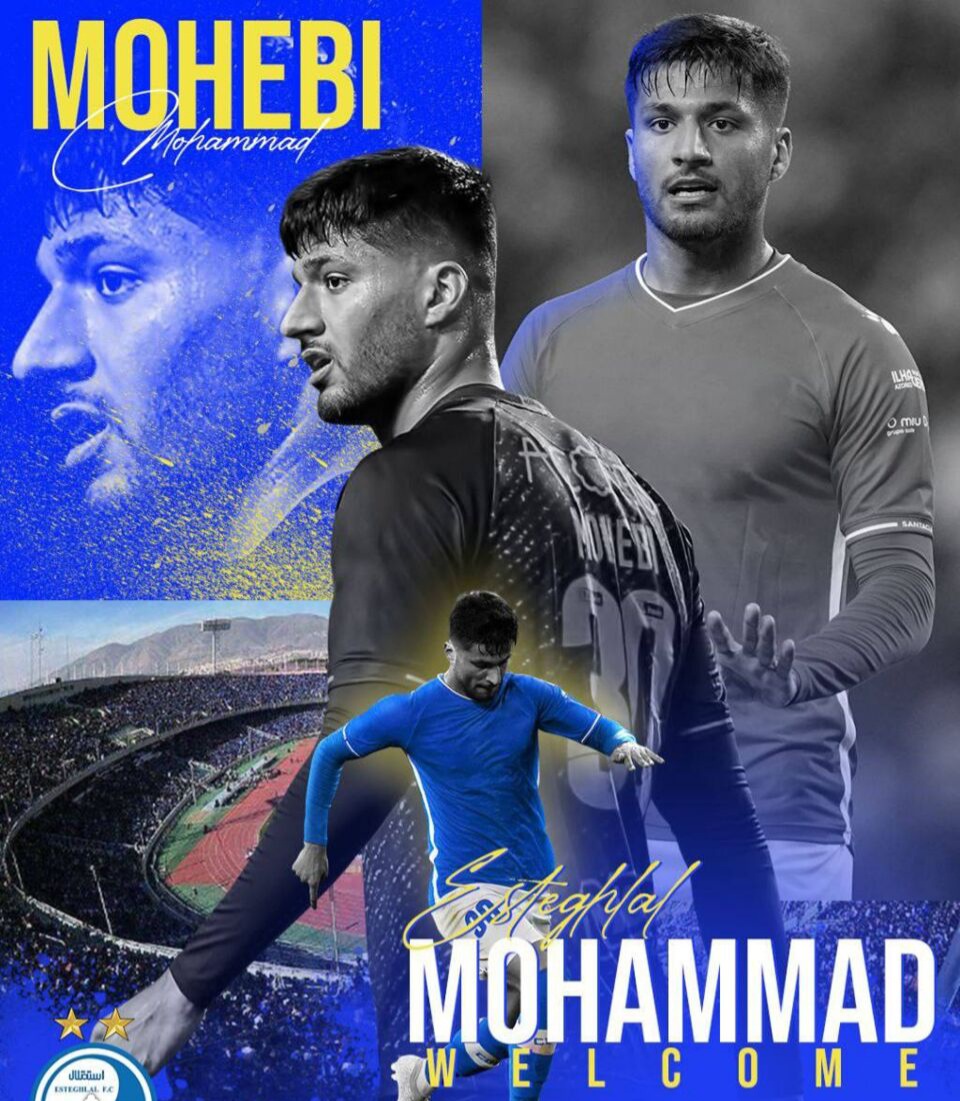 wallpaper 4k Mohammad Mohebi