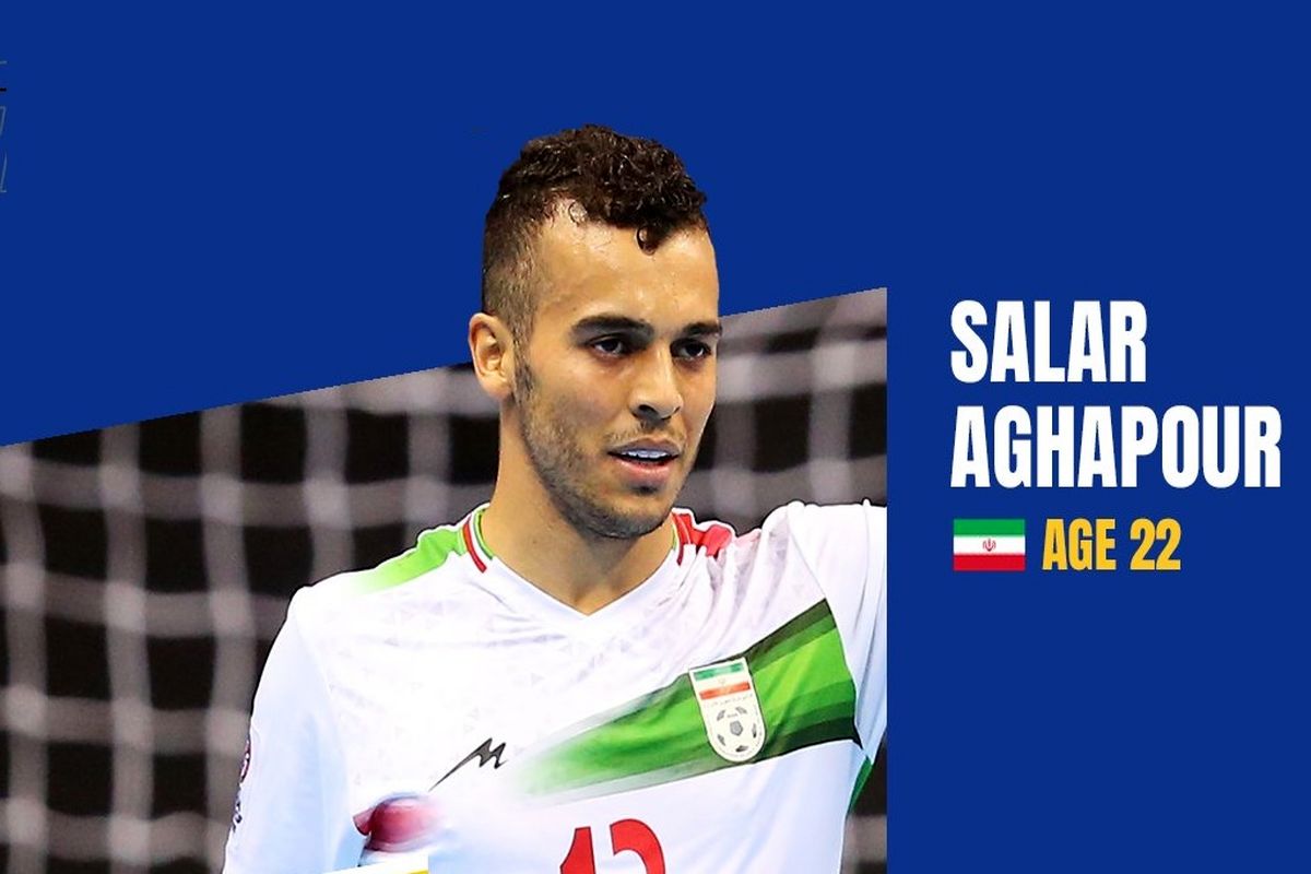wallpaper hd salar agapour