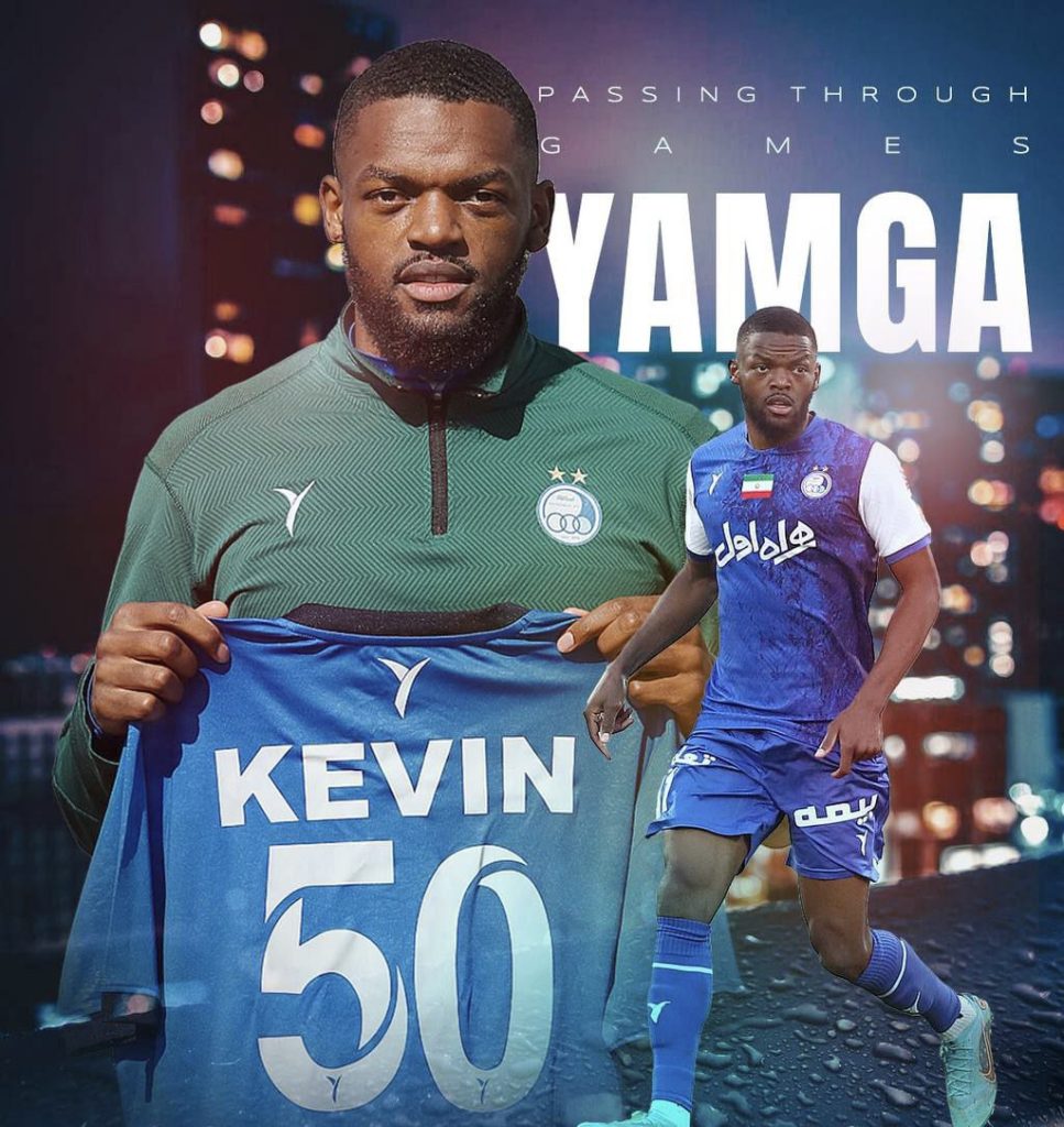 wallpaper for phone kevin Yamga