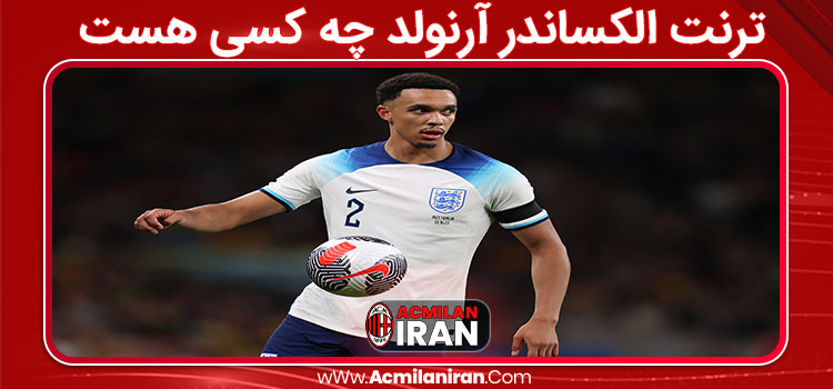 ترنت الکساندر آرنولد چه کسی هست