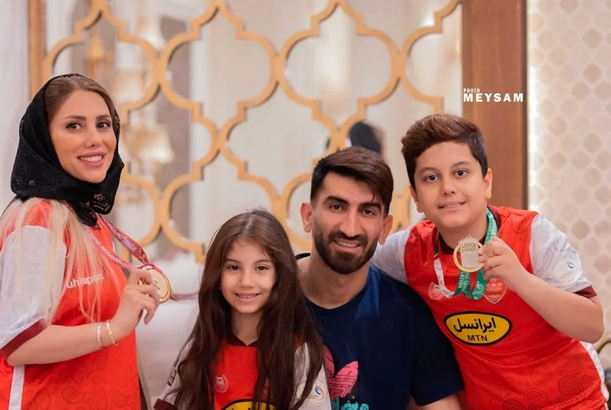 عکس خانوادگی علیرضا بیرانوند