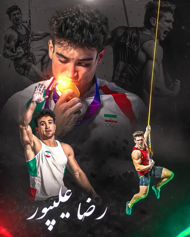 wallpaper hd reza alipour