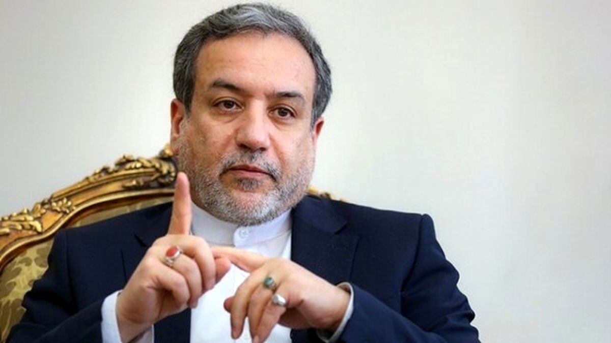واکنش عراقچی 