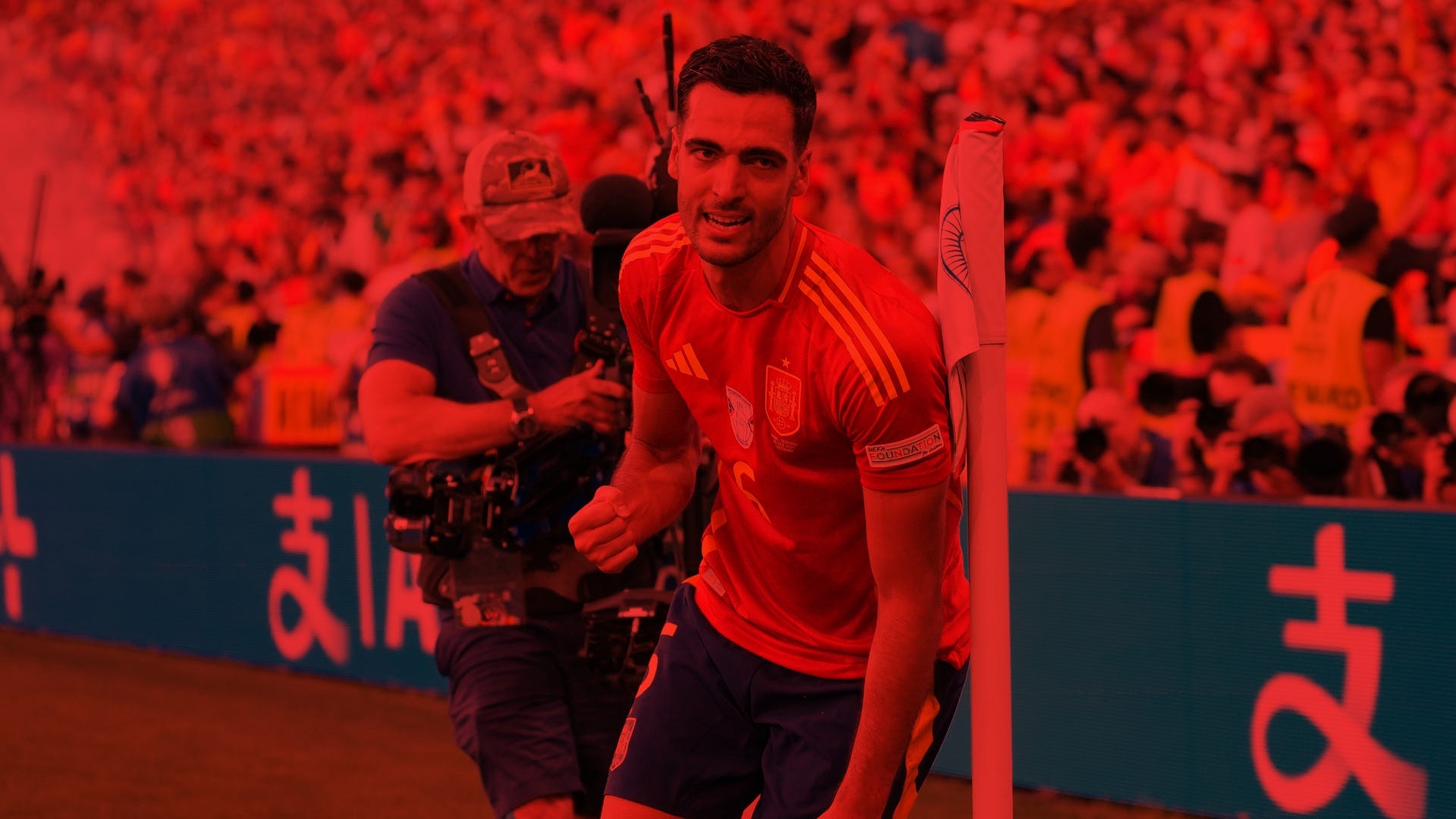 wallpaper hd Mikel Merino
