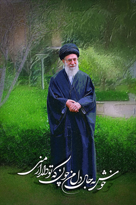 والپیپر سید علی خامنه‌ای 