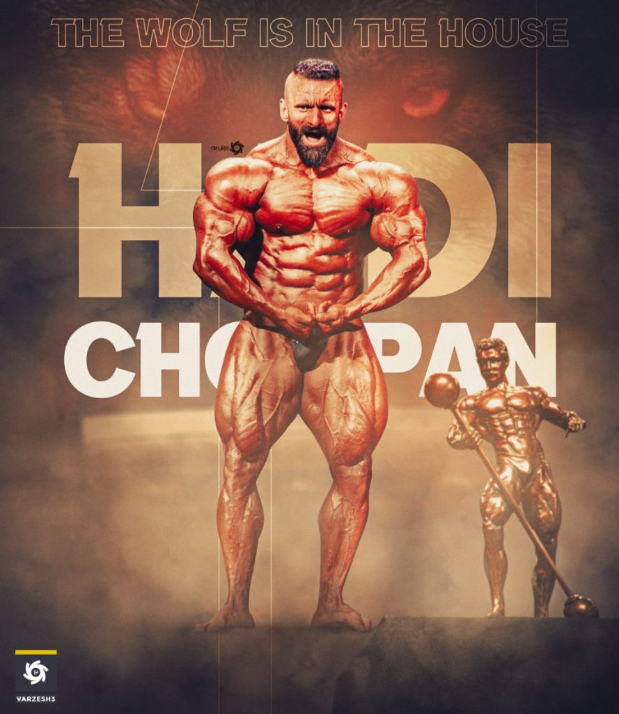 wallpaper for laptop Hadi Choopan 