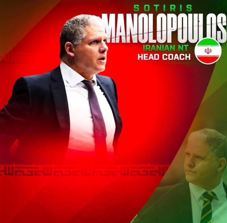 Sotiris Manolopoulos wallpaper 