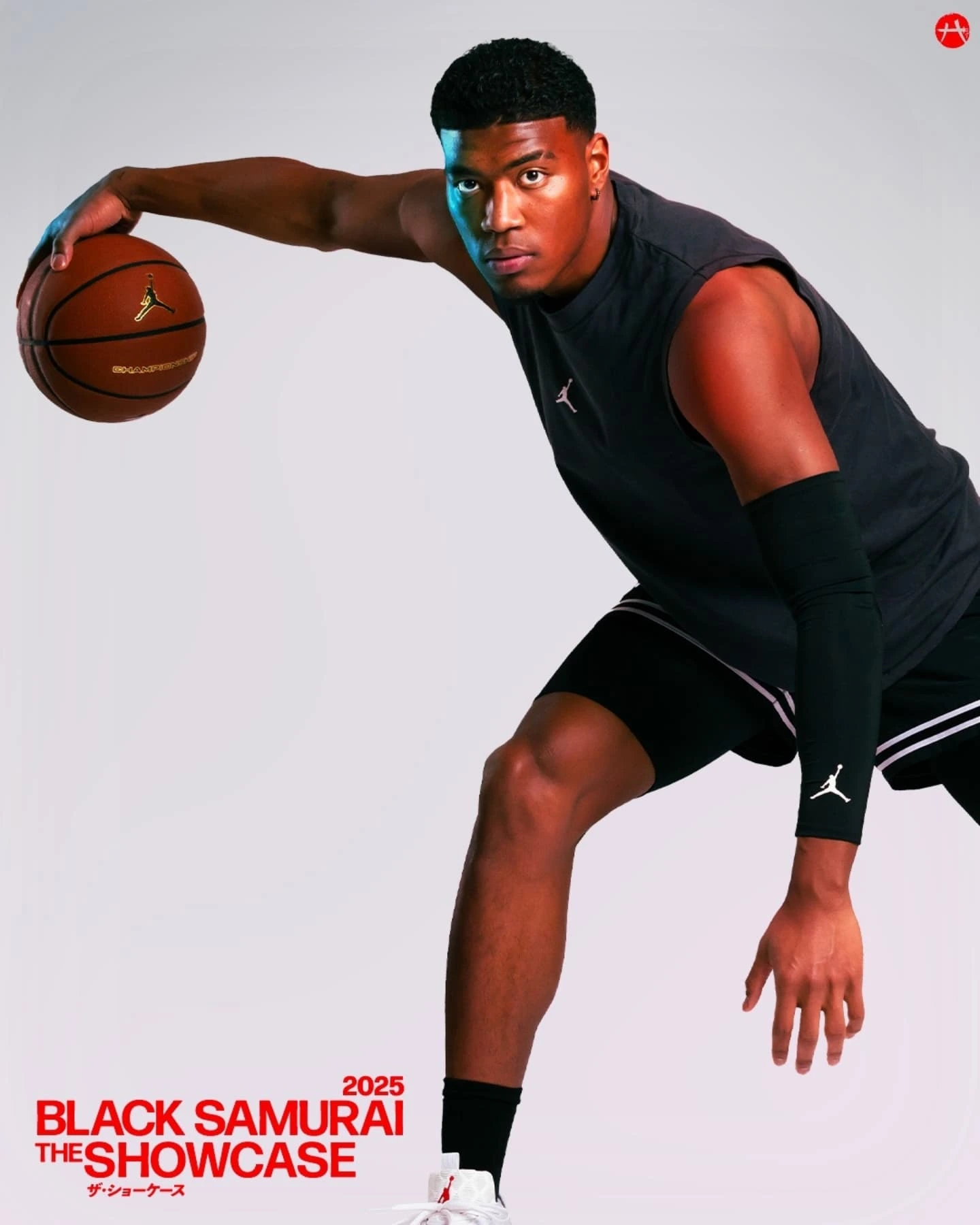 Rui Hachimura wallpaper for laptop