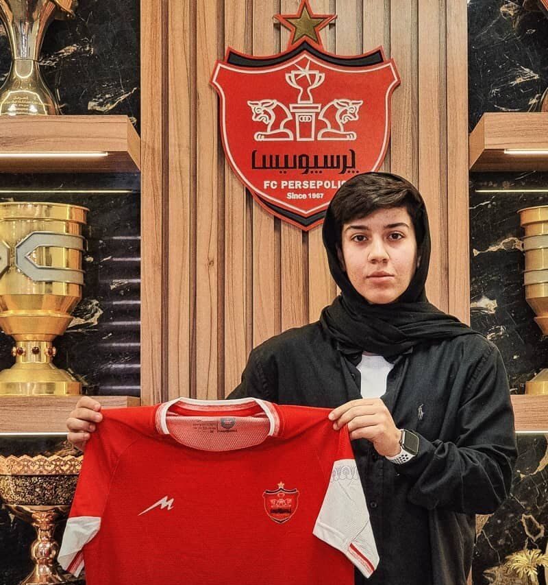 آتنا توفیق پرسپولیس