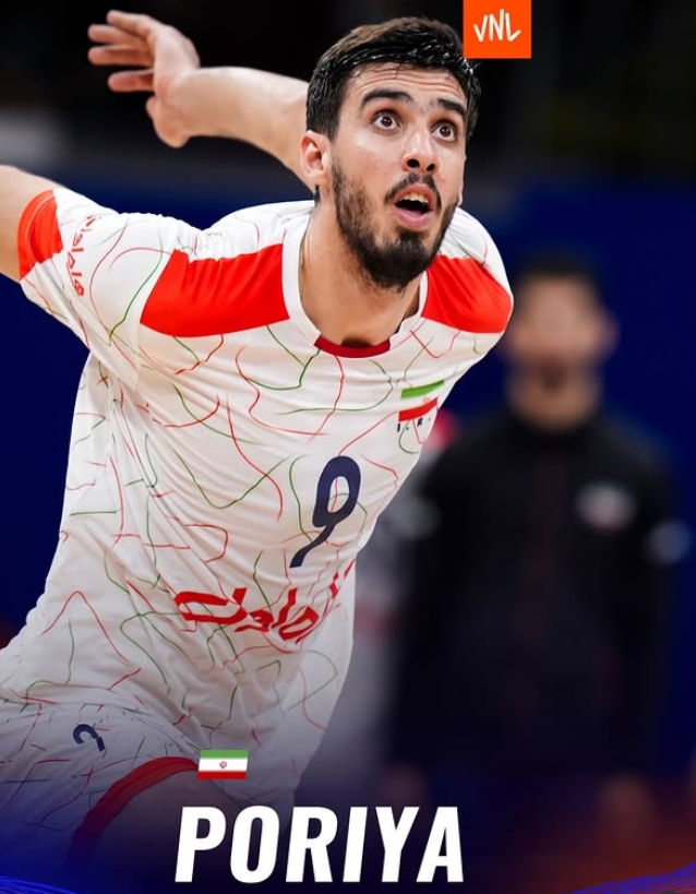 wallpaper Pouria Hossein Khanzadeh