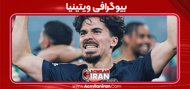 بیوگرافی ویتینیا – Vitinia