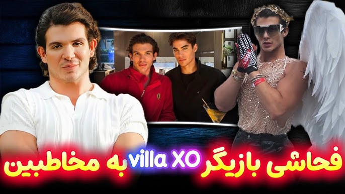 عکس رامبد رضایی