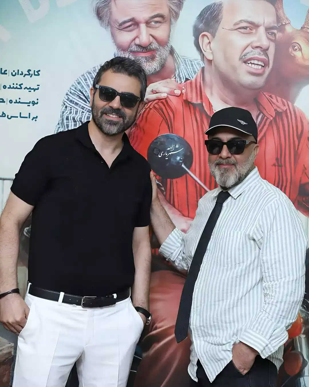 عکس بهزاد خلج با رضا عطاران
