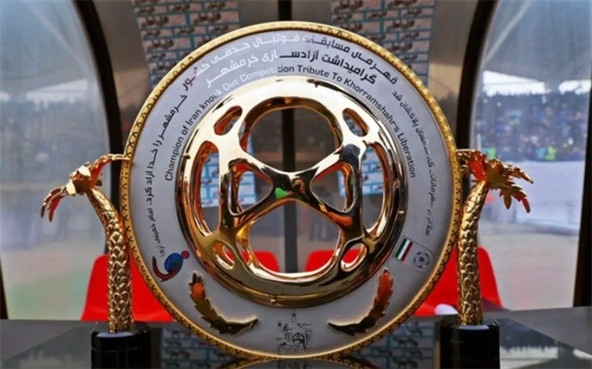 فوتبال ایران قرعه کشی جام حذفی فوتبال ایران قرعه کشی جام حذفی