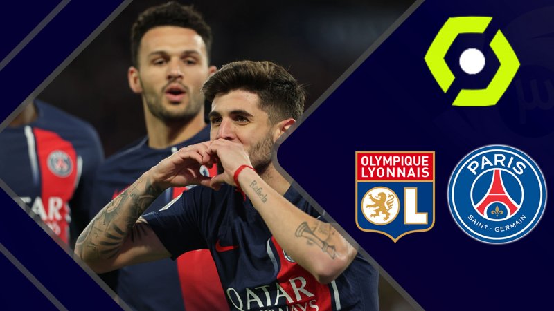 ترکیب لیون در مقابل پاری سن ژرمن