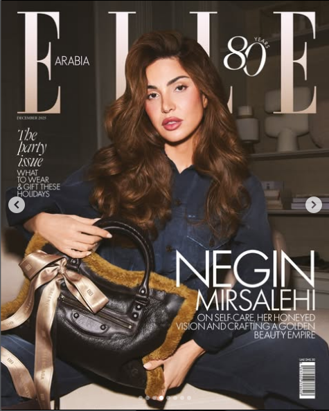 عکس نگین میرصالحی بلاگر ایرانی عکس نگین میرصالحی بلاگر ایرانی