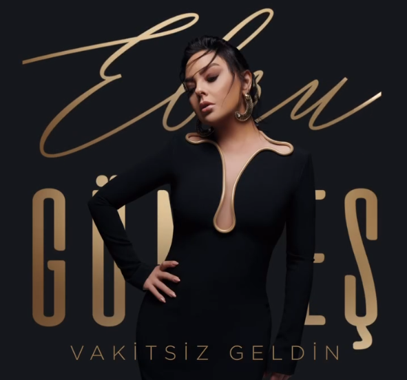 قدیمی ترین عکس ابرو گوندش قدیمی ترین عکس ابرو گوندش